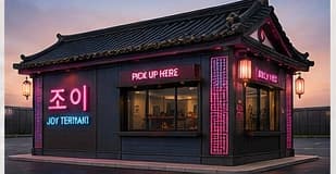 Hanok × K-Pop concept — 3/4 view